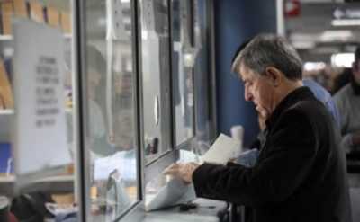 Με ίδιους κανόνες οι συνταξεις σε δημόσιο και ιδιωτικό τομέα