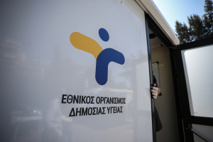 Παγκόσμια Ημέρα Ηπατίτιδας: Τι γνωρίζουμε για τον ιό, τα φάρμακα και πότε η λοίμωξη είναι επικίνδυνη
