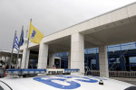 photo: Eurokinissi