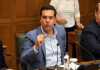 Τσίπρας: «Στολίδι» το Κέντρο Πολιτισμού Ίδρυμα Σταύρος Νιάρχος