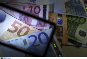 Μειώθηκε η «ψαλίδα» στα επιτόκια καταθέσεων - χορηγήσεων τον Ιούνιο