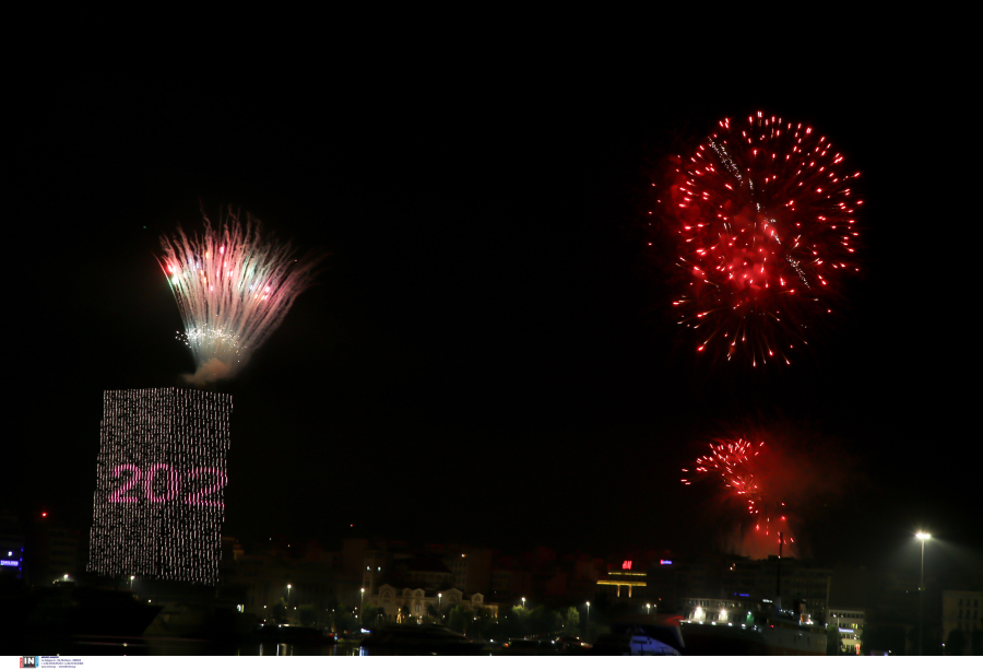 Πώς γιόρτασε ο πλανήτης τον ερχομό του νέου έτους!