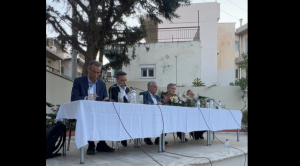 «Συνταγματική Αναθεώρηση - Τι θέλουμε και τι μπορεί να προκύψει» (LIVE η εκδήλωση)