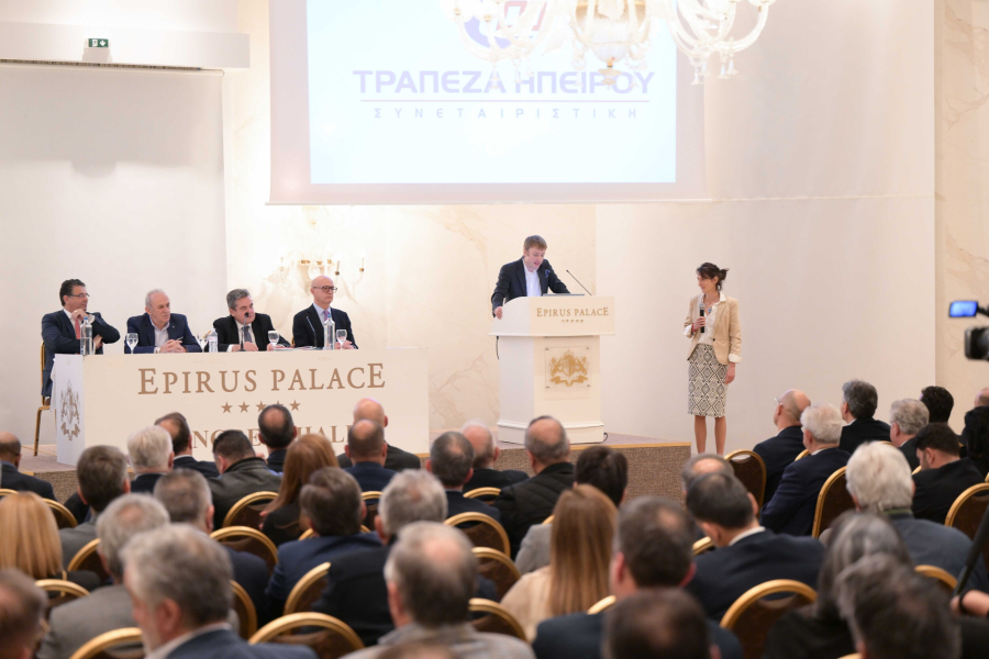 Συνεταιριστική Τράπεζα Ηπείρου: Εγκρίθηκε ομόφωνα η επενδυτική συμφωνία με την CAPSTONE CAPITAL