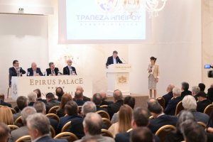 Συνεταιριστική Τράπεζα Ηπείρου: Εγκρίθηκε ομόφωνα η επενδυτική συμφωνία με την CAPSTONE CAPITAL