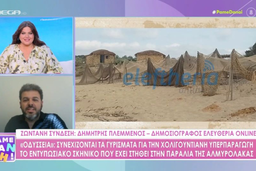 «Οδύσσεια»: Πότε ολοκληρώνονται τα γυρίσματα στην Ελλάδα (Βίντεο)
