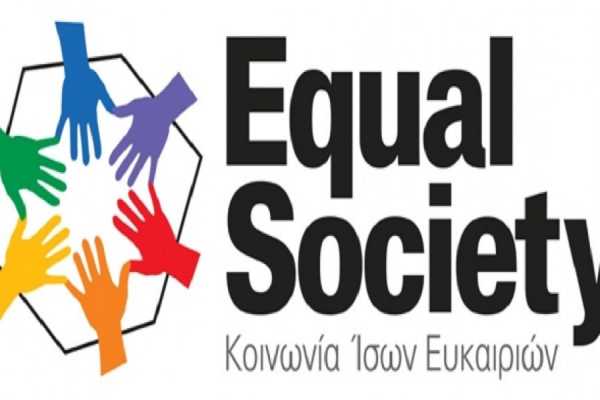 Στο «Φεστιβάλ Εθελοντισμού & Πολιτισμού Χωρίς Σύνορα», η Equal Society