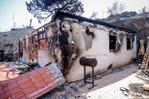 Πυρόκληκτοι: Σε ποιες περιοχές θα δοθεί στεγαστική συνδρομή - Προθεσμίες και διαδικασία