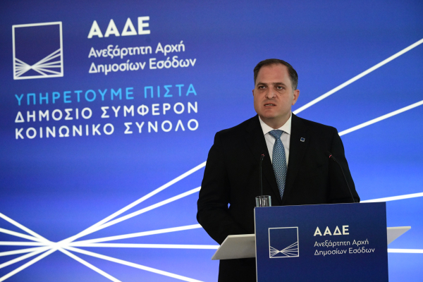 Γ.Πιτσιλής: «Οι προσπάθειές μας για τον περιορισμό της φοροδιαφυγής αποδίδουν καρπούς»