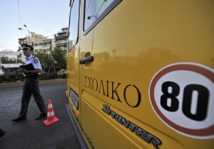 Γερασμένα τα σχολικά λεωφορεία στην Αθήνα - Ρυπογόνα και με χαμηλότερη ασφάλεια