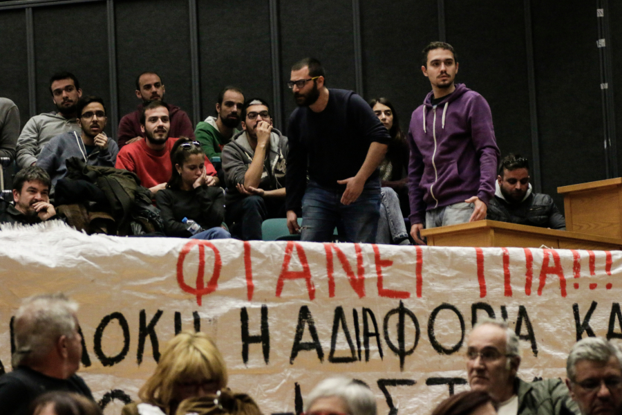 Πιερρακάκης: Παραίτηση του Δημοσίου από τα ένδικα μέσα σε Μάτι και Μάνδρα