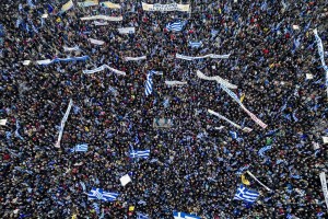 Καλούν σε «αντισυγκεντρώσεις» στις εκδηλώσεις του ΣΥΡΙΖΑ