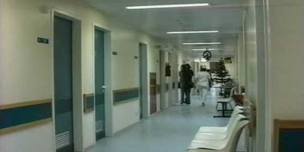 Απεργία σήμερα στα νοσοκομεία