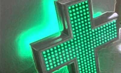 Ενίσχυση του Κοινωνικού Φαρμακείου από γερμανική αντιπροσωπεία στα Τρίκαλα