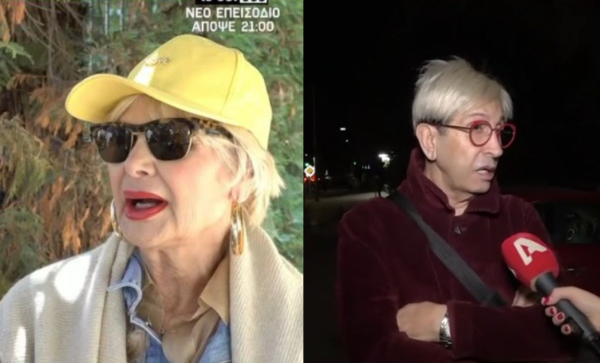 Μαρία Ιωαννίδου: Η απάντηση στις νέες δηλώσεις Παπάζογλου – «Δεν ντρέπεται λίγο;»