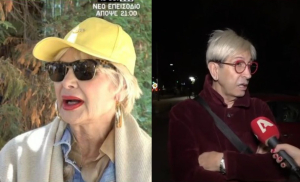 Μαρία Ιωαννίδου: Η απάντηση στις νέες δηλώσεις Παπάζογλου – «Δεν ντρέπεται λίγο;»