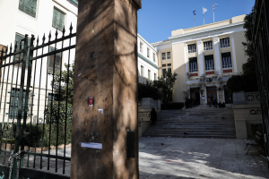 eurokinissi