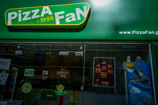 Μαρτυρία εργαζόμενου Pizza Fan: Η απάτη με το «κέρασμα» γινόταν χειροκίνητα