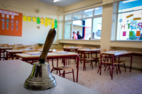 Πότε ανοίγουν τα σχολεία μετά την Πρωτοχρονιά 2026 – Οι σχολικές αργίες και τα μαθητικά τριήμερα