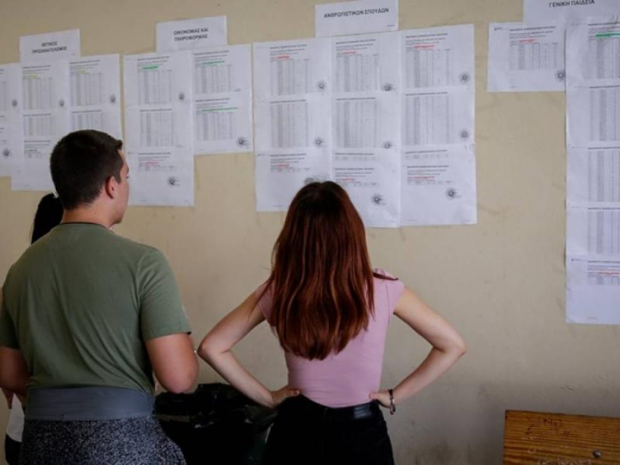 Πανελλήνιες 2024: Το μήνυμα του αριστούχου Φίλιππου Ζαμπέτα Μουτάφη με 19.050 μόρια - Ψυχοφθόρο και άδικο το σύστημα