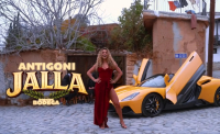 Eurovision 2026: Την Παρασκευή η δεύτερη τεχνική πρόβα της Κύπρου – Τι θα δούμε στη σκηνή
