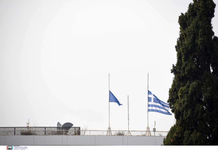 Τι είναι το Πένθος που κήρυξαν οι Ένοπλες Δυνάμεις