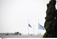 Τι είναι το Πένθος που κήρυξαν οι Ένοπλες Δυνάμεις