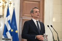 eurokinissi