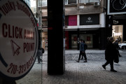 Βασιλακόπουλος: 8 με 9% η αύξηση των κρουσμάτων από click away