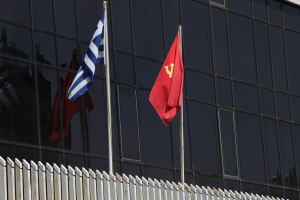 ΚΚΕ: Η συνδρομή στη Βουλγαρία κάνει φύλλο και φτερό» τα επιχειρήματα για Κύπρο