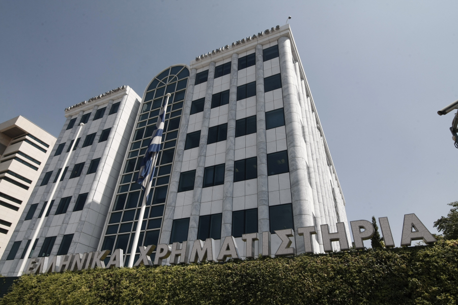 Η δημόσια πρόταση της Euronext για την ΕΧΑΕ και τα διλήμματα των μετόχων, συνεχίζονται τα «τζαρτζαρίσματα» για την αξιολόγηση του προσωπικού στην Alpha Bank, η ΑΒΑΞ, η ΜΕΤΚΑ και η επέκταση του «Ελευθέριος Βενιζέλος»