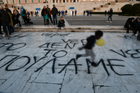 «Να αποσυρθεί το νομοσχέδιο για την ιδιωτικοποίηση του νερού»: Σε εξέλιξη μεγάλο συλλαλητήριο στο Σύνταγμα