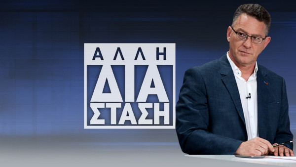 Έδωσε ρέστα ο Αρβανίτης στον «αέρα» της ΕΡΤ - «Άστα να πάν' στο δι@ολο!» (video)