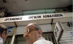 Κανονικά πληρώνονται οι συντάξεις του ΟΓΑ την Δευτέρα