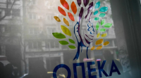Επιδόματα ΟΠΕΚΑ: Πότε πάνε ταμείο για πληρωμή οι δικαιούχοι