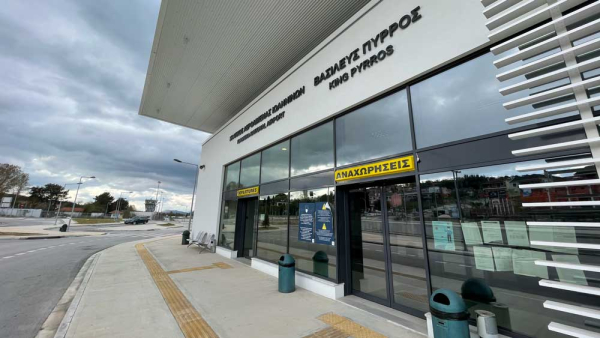 ΥΠΑ: Αυξημένη η επιβατική κίνηση σε 24 αεροδρόμια το πρώτο τρίμηνο του 2026