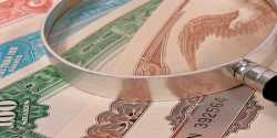 ΟΔΔΗΧ: Την ερχόμενη Τετάρτη η δημοπρασία τρίμηνων εντόκων ύψους 1 δισ. ευρώ