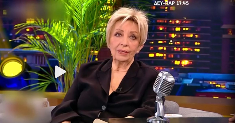 Αλέκα Κανελλίδου: «Με τον πρώην σύζυγό μου ήμασταν φίλοι μέχρι που έφυγε από τη ζωή»