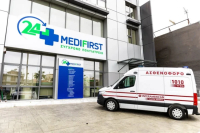 Πολυϊατρεία Medifirst: Πιστοποίηση ποιότητας με υπογραφή