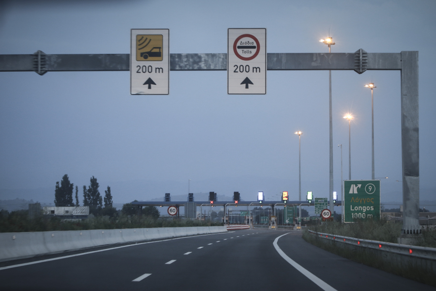 Δωρεάν διόδια: Νέα παράταση για Γέφυρα Ρίου Αντιρρίου, Ιόνια Οδό, Ε65 και στο τμήμα από Νίκαια - Πελασγία