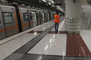 photo: Αρχείο dikaiologitika News