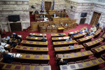 photo: Eurokinissi