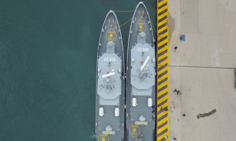 ΥΠΟΥΡΓΕΙΟ ΝΑΥΤΙΛΙΑΣ