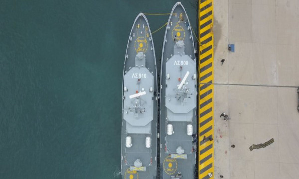 ΥΠΟΥΡΓΕΙΟ ΝΑΥΤΙΛΙΑΣ