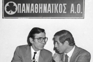 Ανδρουλάκης για Βαρδινογιάννη: Σε ευχαριστούμε για όσα πρόσφερες στην αγαπημένη μας ομάδα