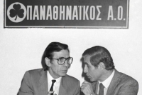 Ανδρουλάκης για Βαρδινογιάννη: Σε ευχαριστούμε για όσα πρόσφερες στην αγαπημένη μας ομάδα