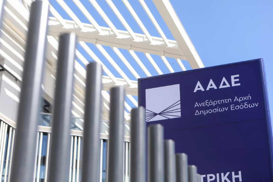 Φορολογικές δηλώσεις: Ε3 με «παγίδες» και νέες απαιτήσεις από την ΑΑΔΕ