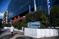 Τitan: Εξαγορά λατομείου αδρανών υλικών στη Θεσσαλία