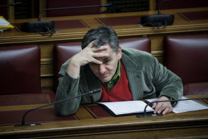 photo: eurokinissi