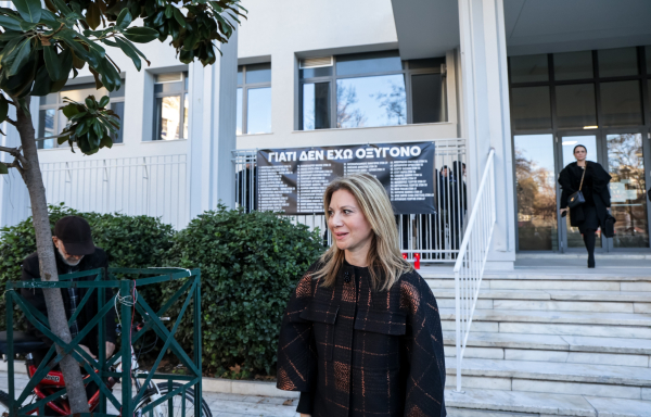 Καρυστιανού κατά Δένδια για νομοσχέδιο Ενόπλων Δυνάμεων: Συμπληρώνει το κάδρο της θεσμικής εκτροπής